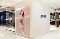 雷达手表进水了处理技巧汇总