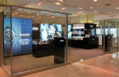 雷达表壳坏了处理技巧详解