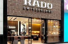 雷达保值率排行榜