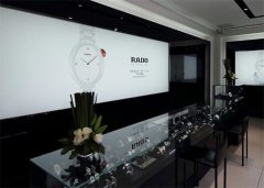 雷达表带掉色怎么办